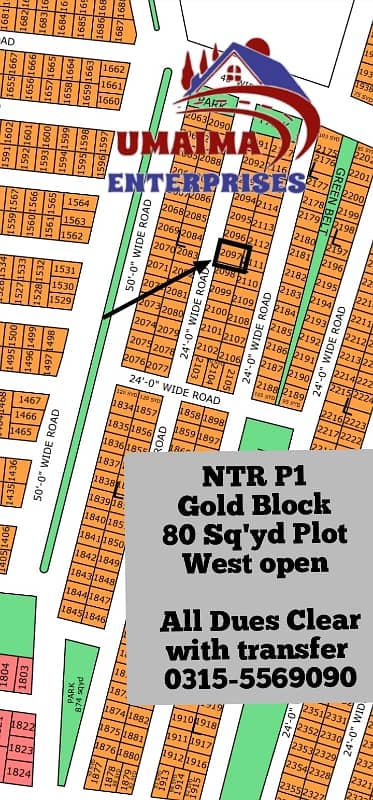 NTR Phase 1 Gold Block west open 80 Sq'yd Plot
