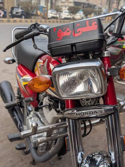 Honda cg 125 red colour