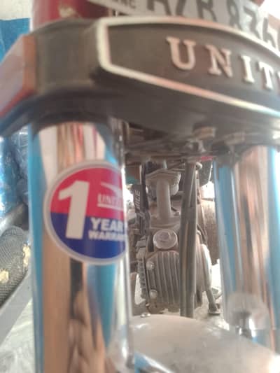 brand new condition 2025 model United 70