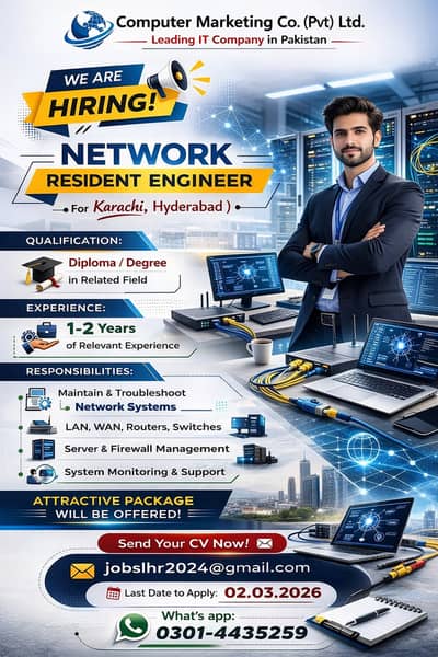 NETWORK RESIDENT  ENGINEER