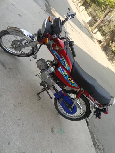 Honda CD 70 home use bike