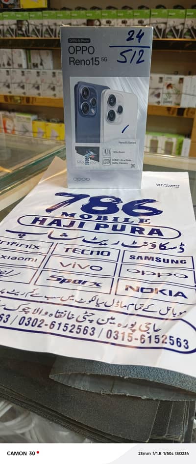OPPO RENO 15 12GB/512 BOX PACK ALL COLOR AVAILABLE HERE