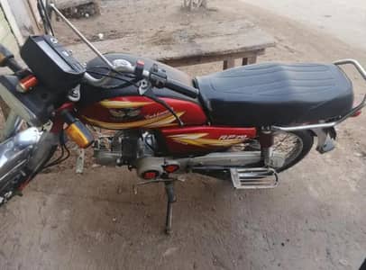 Road prince 70cc bike