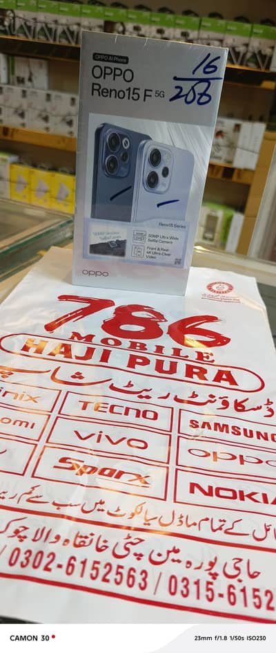 OPPO RENO 15 16/256 BOX PACK ALL COLORS AVAILABLE
