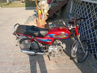 united Bick Urgent For Sale