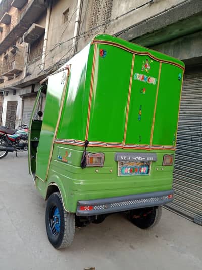 Touseef Ali 03115955059