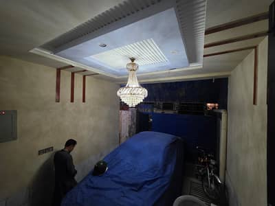 Basement House Furnish