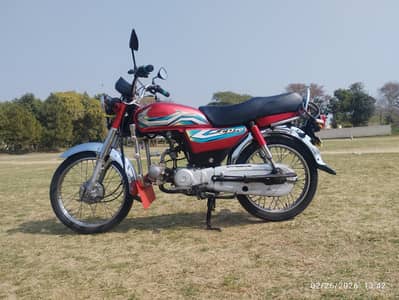 Honda CD 70 2014 Model Aslam Market Wah Cantt For Sale