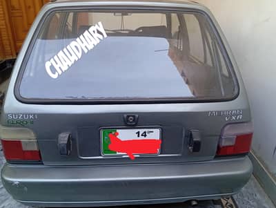 Suzuki Mehran VXR, Euro 2 engine