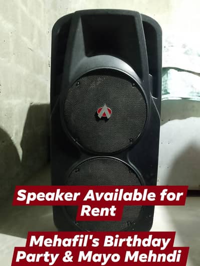 Speaker Classic Masti 12 Party Mehafil's