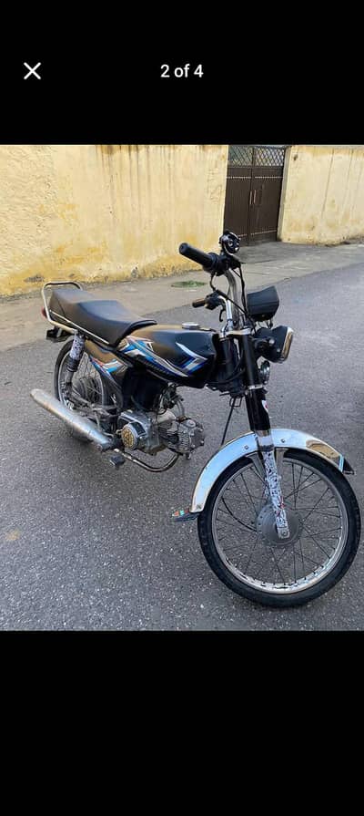 safari 70 model 2014