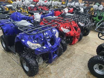 4 to 12 year suitable fuel Atv 4 wheels delivery all Pakistan