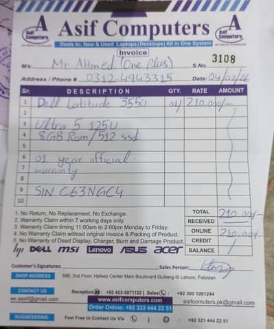 Dell Latitude 3550 – Core Ultra 5 | Brand New Box Packed | 1 Year War