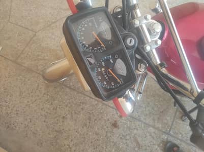 mobile number 03006077795