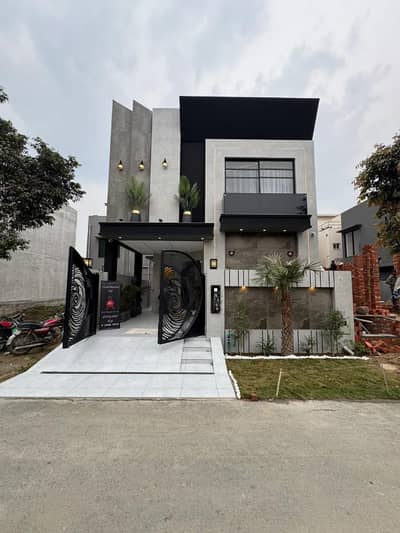 Modern 5 Marla Designer House for Sale DHA Phase 7, Lahore