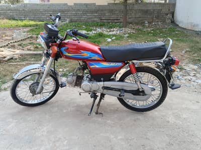 United 70CC 2018 model Genuine, Single handedly used ,
