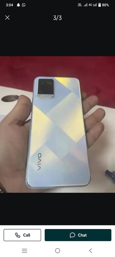 urgent sale exchange with iphone