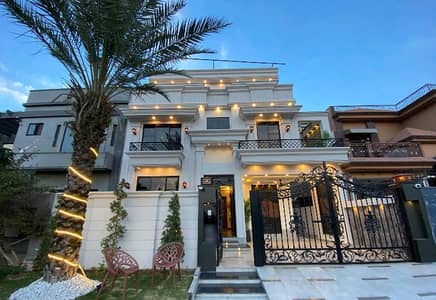 Get In Touch Now To Buy A Prime Location House In Citi Housing Society