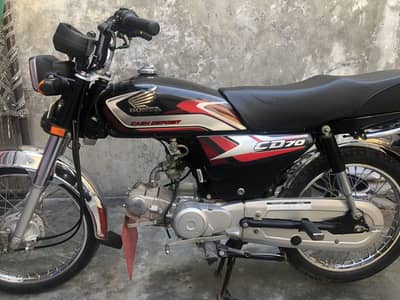 Honda 70 24/25model