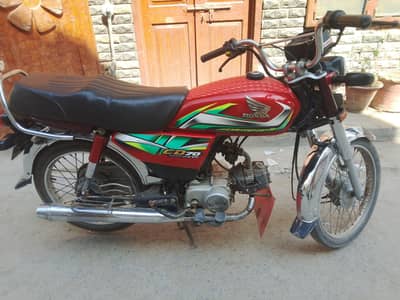 2022 CD 70 BEST CONDITION