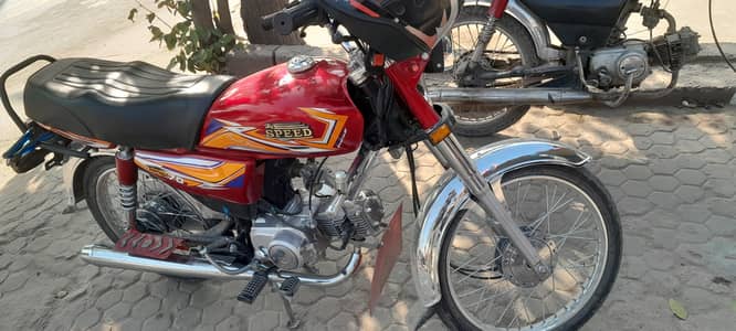 Hi Speed, 2025, 70 CC