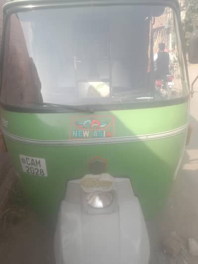 New Asia good condition