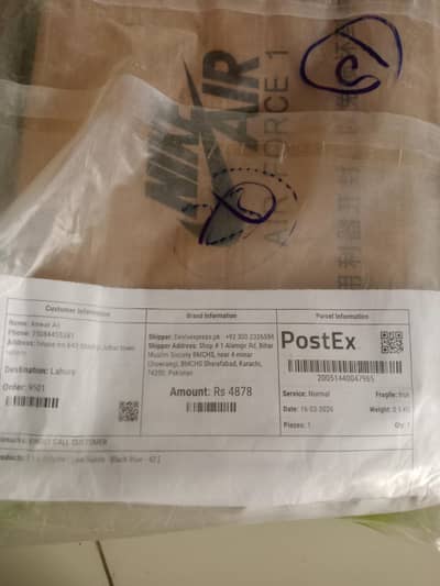 Nike Air shoes for men 10/10 condition