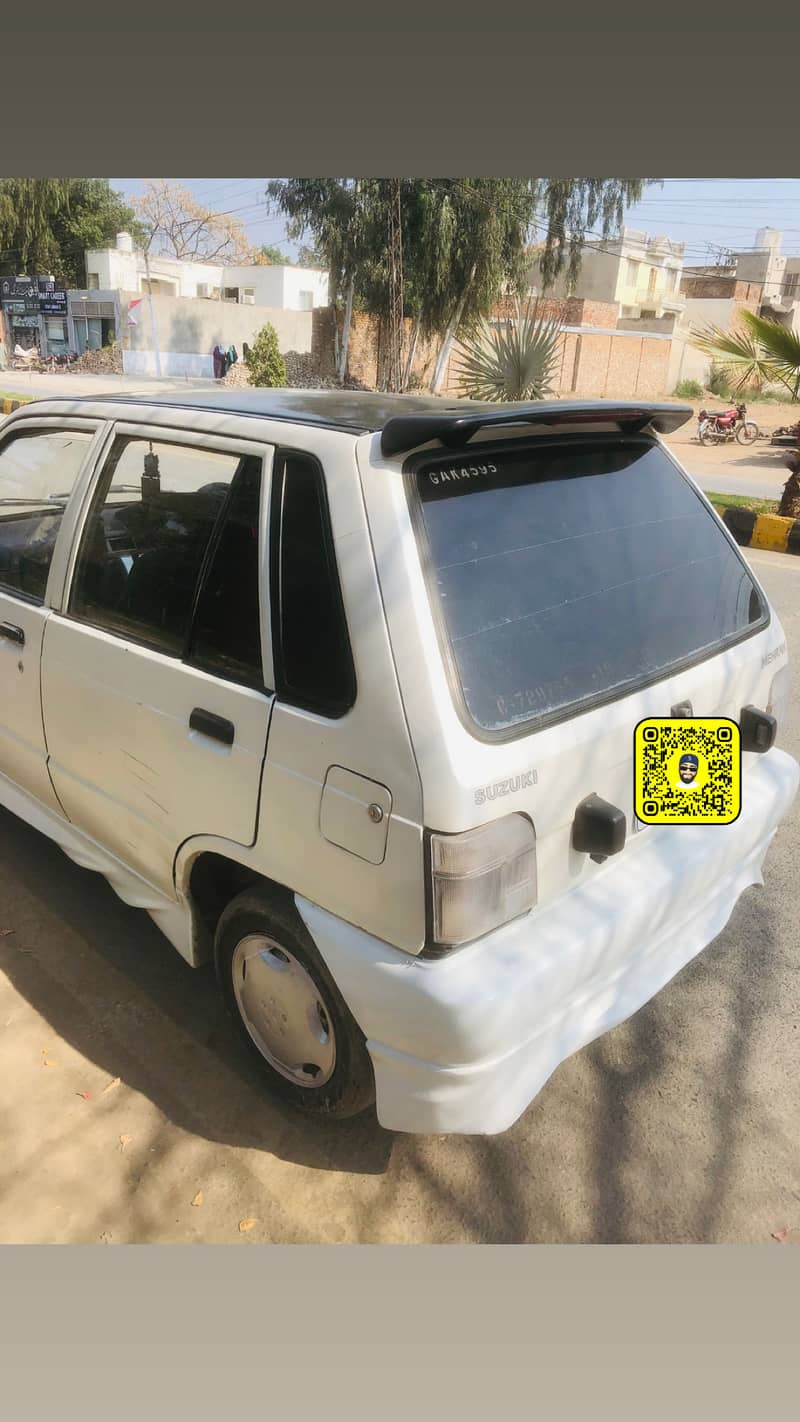 Modified Mehran Lush Condition 2