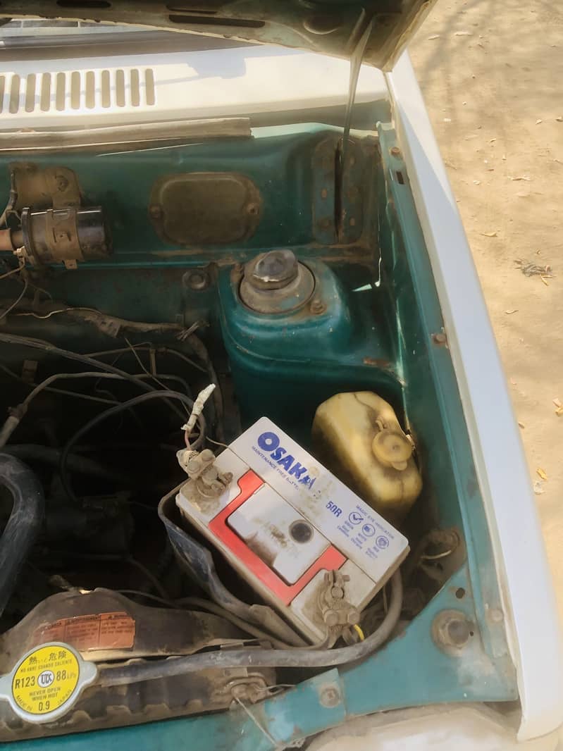 Modified Mehran Lush Condition 9