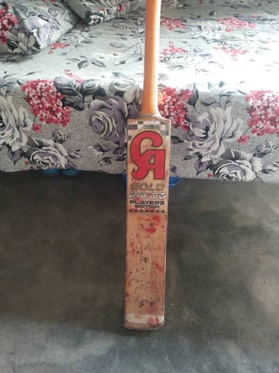 Hardball bat' used bat Gold 15000 players edition bat