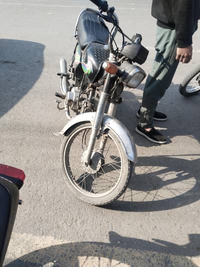 contact nbr 03456743520