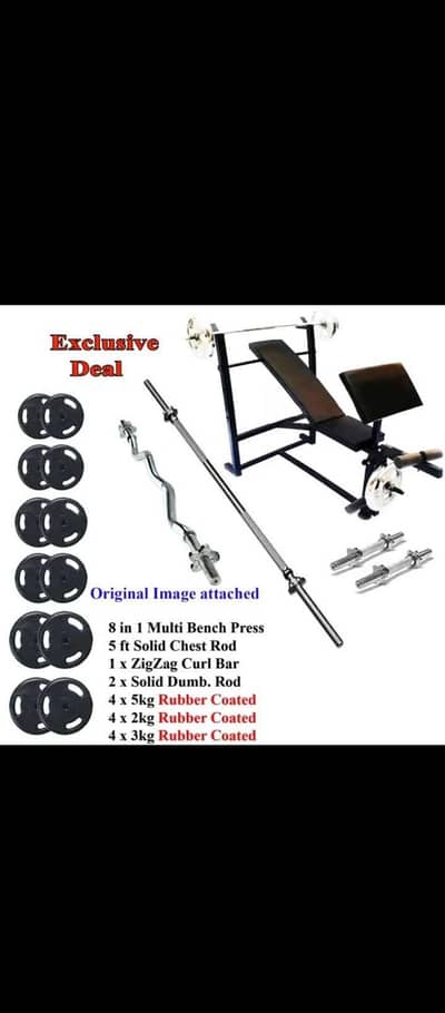 Bench press| Home gym package| Plates|Dumbbells