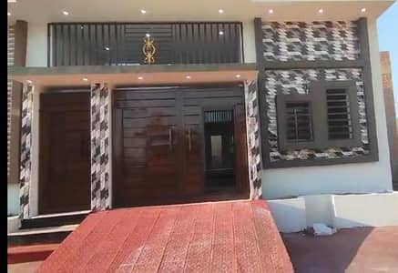 Abdullah Garden Qasimabad Hyderabad