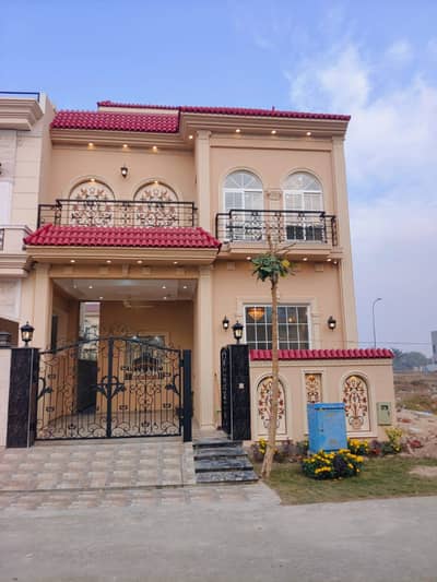 House For BUY DHA Phase 9 Town Block B