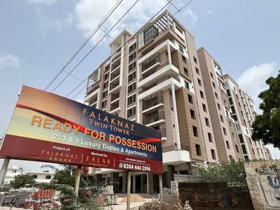 Falaknaz Twin Tower 2 BED DD CORNER FLAT