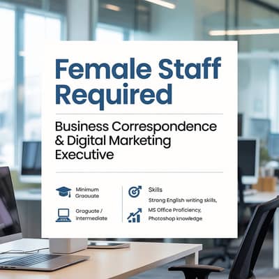 Job Opportunity for Female Candidates