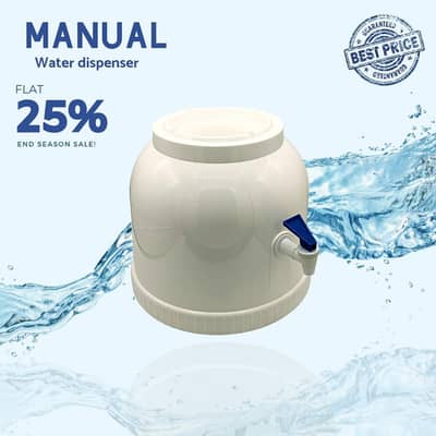 Manual Mini Water Dispenser