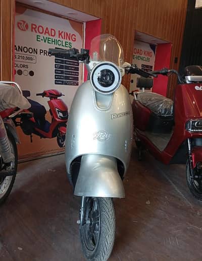 Electric Scooty RK Joy