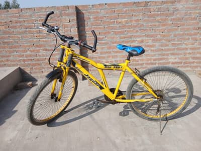 Yellow Mountain Bike | Single Speed | Urgent Sale