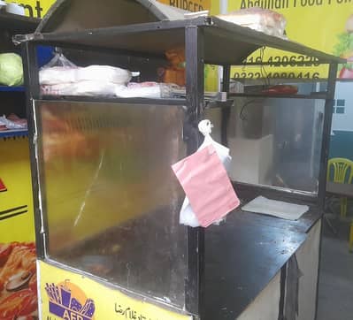 burger shawarma counter