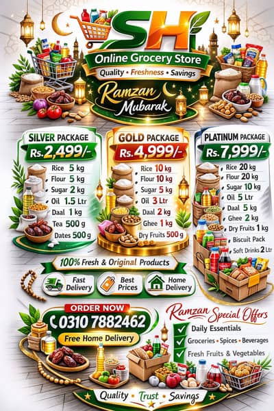 Online Grocery Stroe