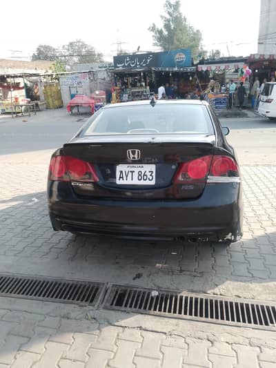 sale my car urgent