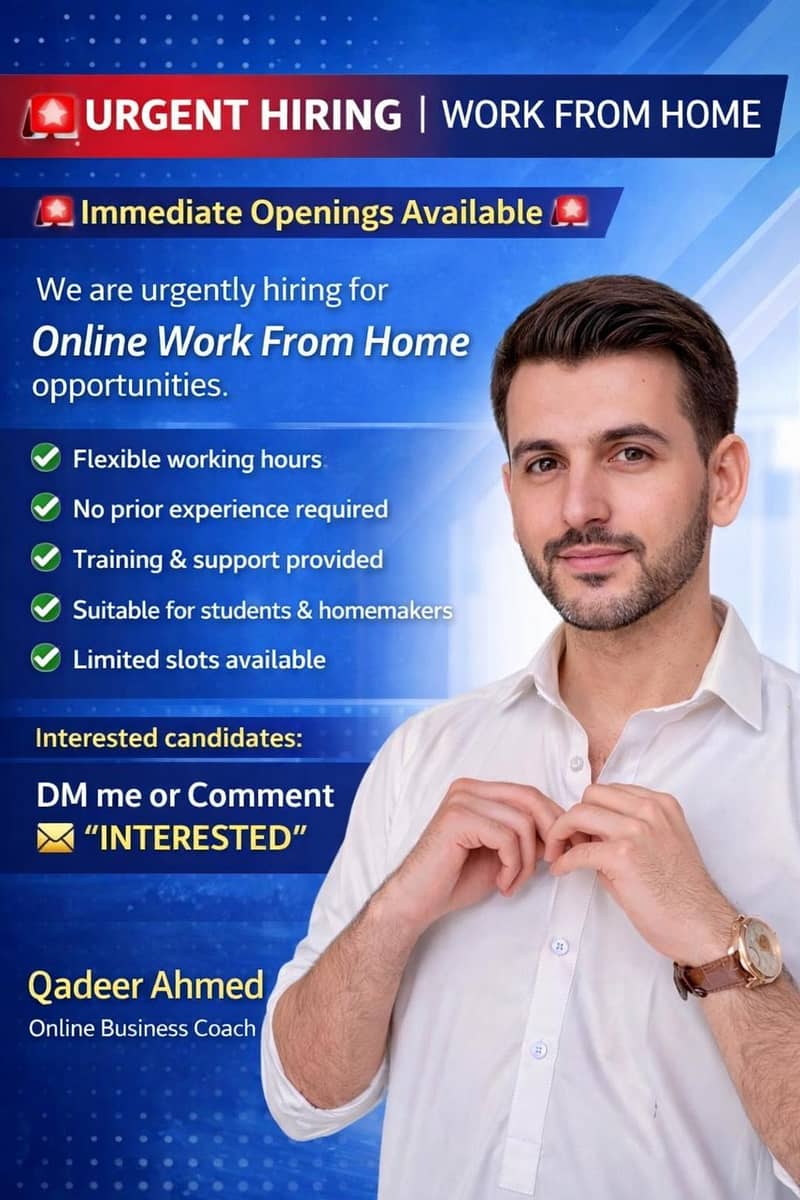 میرے پاکستانیوں خوشخبری آپ سب  کیلئے اب بےروزگاری کا ہوا خاتمہ 0