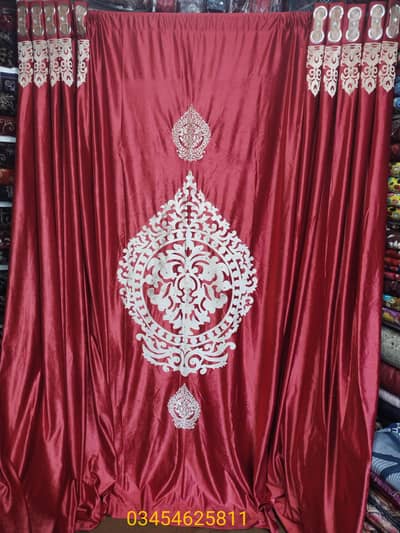 پردے ہر قسم۔کے 750 سے 2000 تک