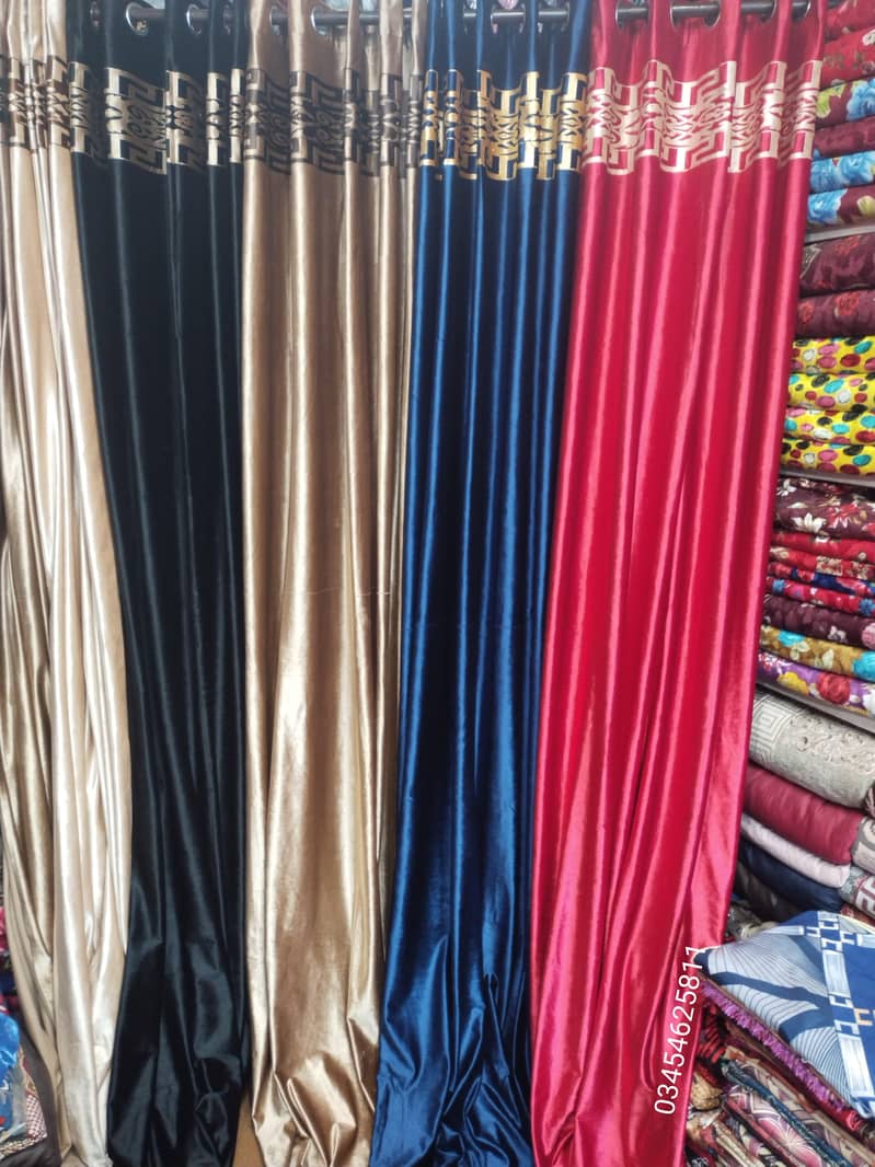 ہر قسم پردے 950 سے 2000 تک قیمت ویلوٹ سلکی  جگارڈ 3
