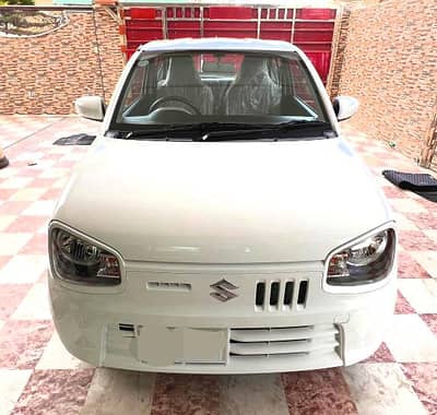 alto vxl ags upgrade