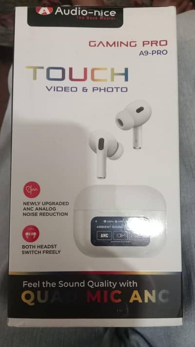 audiounic ka ha ha new