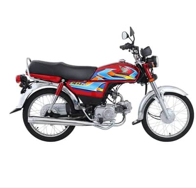 HONDA CD 70 Original Red Color 2022 Model First Buyer Lahore Number