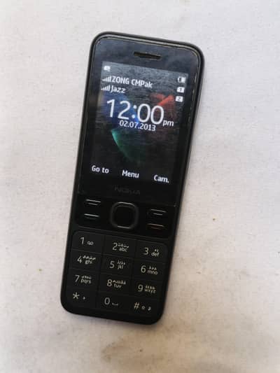 Nokia 150(2020) dual sim official approved