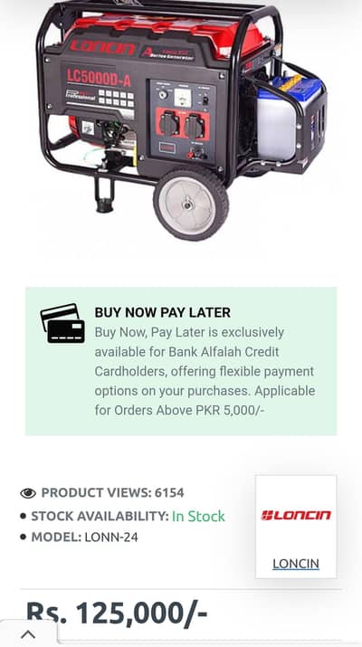 loncin lc5000d-a 2.8kw used condition 9/10